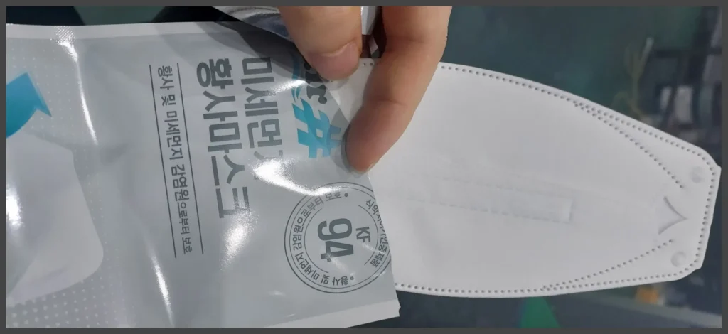 미세먼지 황사마스크 KF94