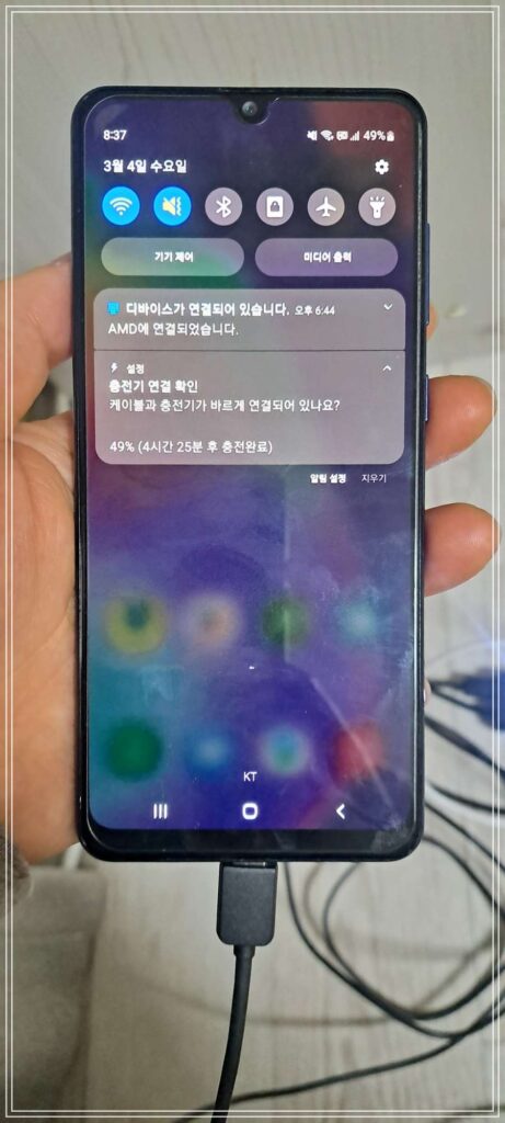 다이소 USB 2.0 허브 4포트 C타입을 이용해 스마트폰 충전 테스트