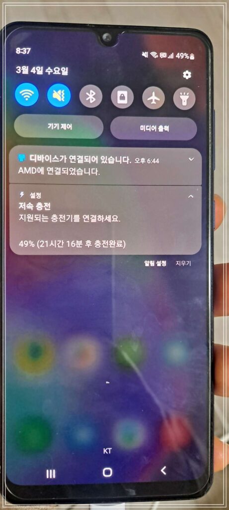 다이소 USB 2.0 허브 4포트 C타입을 이용해 스마트폰 충전 테스트 