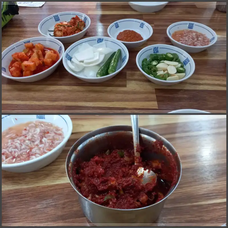 밑반찬