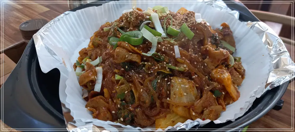 야채 순대 곱창 볶음
