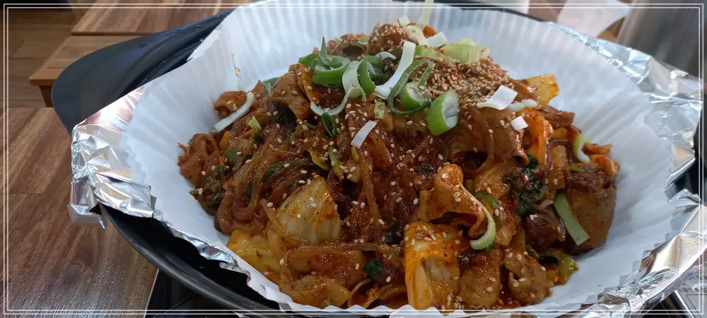 야채 순대 곱창