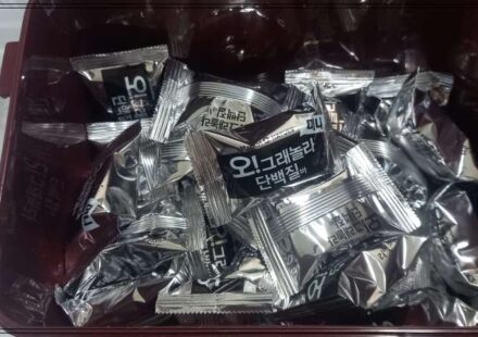 에너지바 오! 그래놀라 자전거 탈 때 먹었는데, 오히려 나쁘다고?