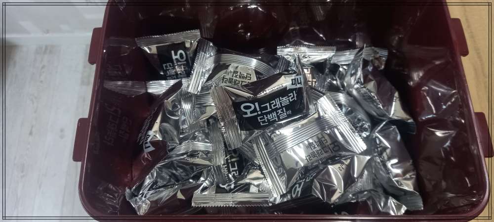에너지바 오! 그래놀라 자전거 탈 때 먹었는데, 오히려 나쁘다고?