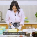 오윤아 다이어트 오이 김밥 만드는 모습