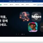 카페24 데이터, DB 복원 방법