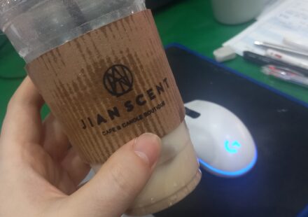 커피숍 미숫가루