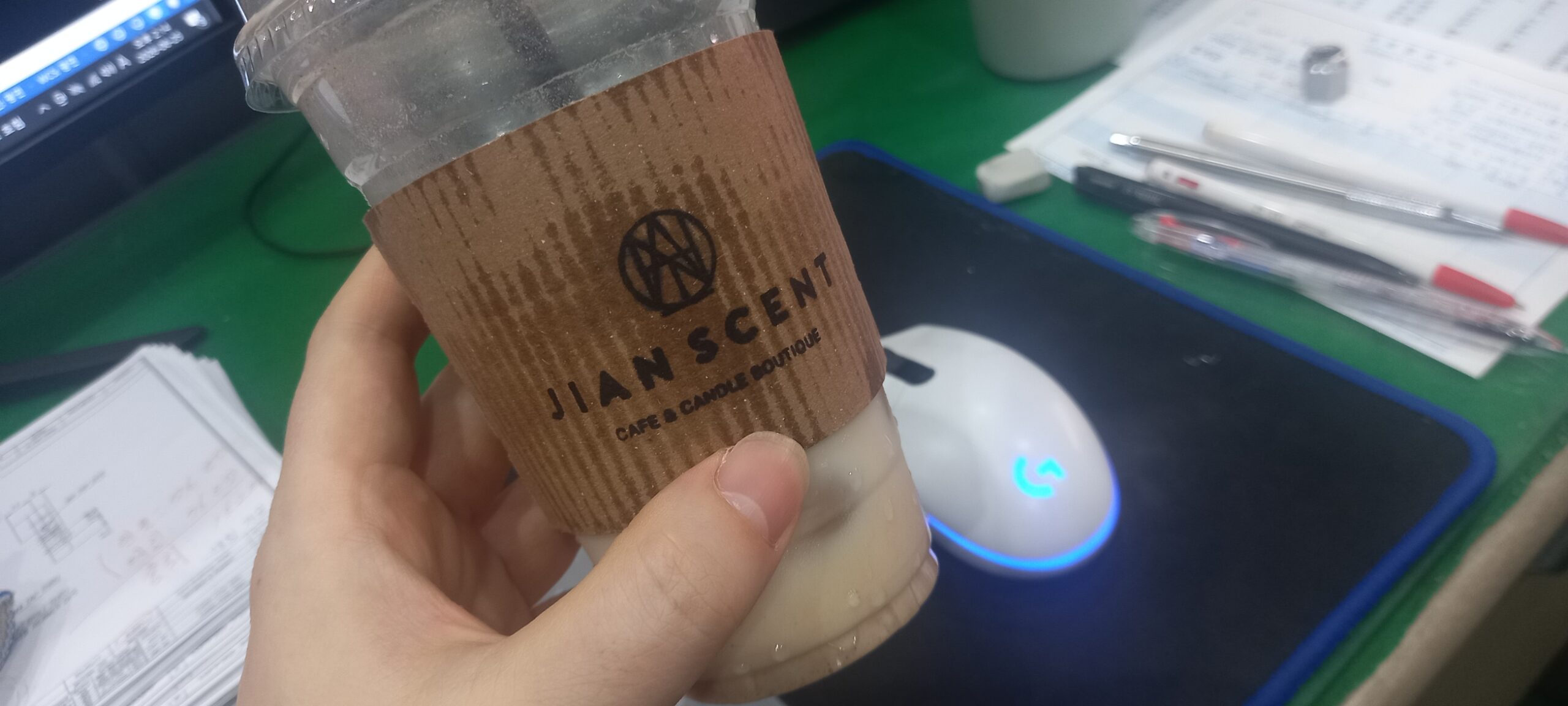 커피숍 미숫가루